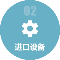 爱游戏官网下载:用铁规矩锻造好作风——全党开展深入贯彻中央八项规定精神学习教育综述