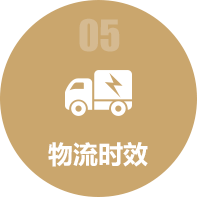 爱游戏官网下载:一夜全停的26部电梯“活” 了一半